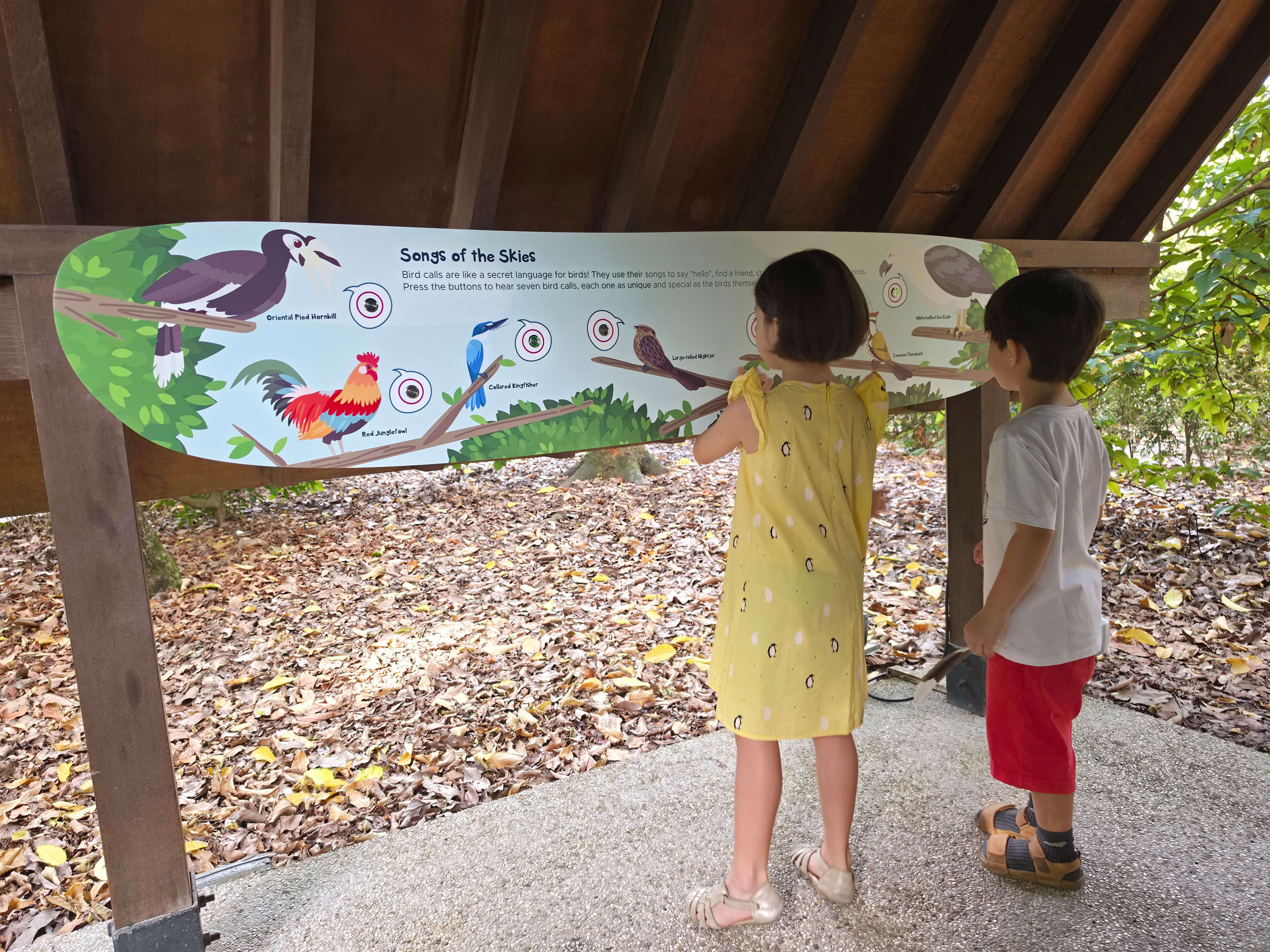 Jacob Ballas Children's Garden Songs of the Skies shelter